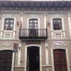 la posada cuencana
