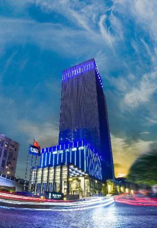 Cplaza Hotel,In Chongqing (Yuzhong),5 star