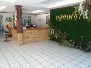 Thongpaeka Hotel,Surin>>Prasat,3 star