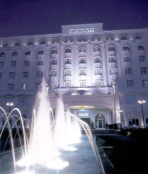 Radisson Blu Hotel, Muscat