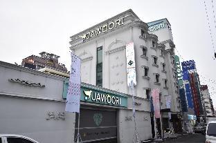 jawoori hotel jeonju