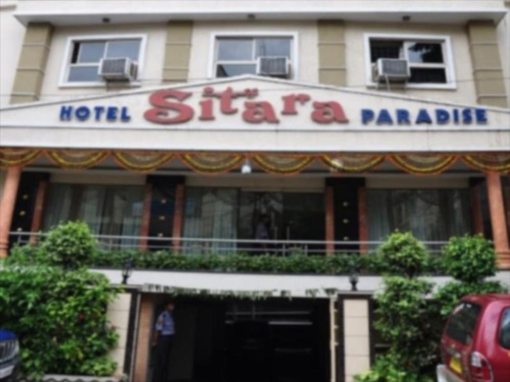 Hotel Sitara Paradise Ameerpet,Hyderabad>>Ameerpet,2 star