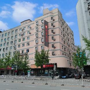 Elan Inn Benxi Passenger Station,China>>Mingshan,3 star