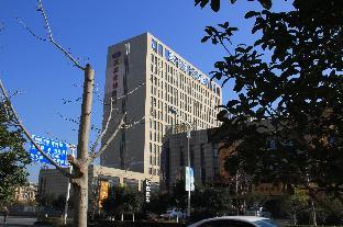 hanting hotel xuancheng langxixian