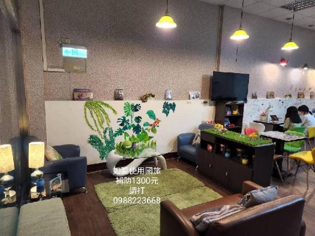 hualien holo hostel hotel