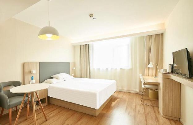 hanting hotel anji shengli east road