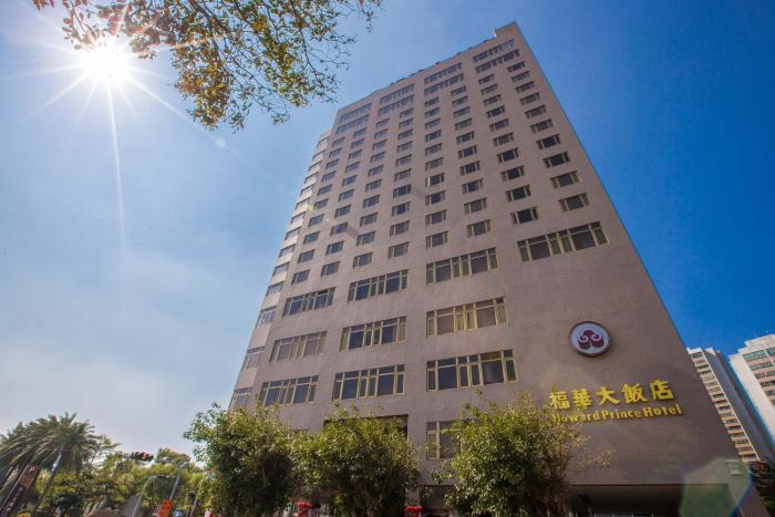howard prince hotel taichung