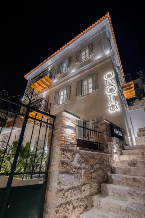 onora suites nafplio