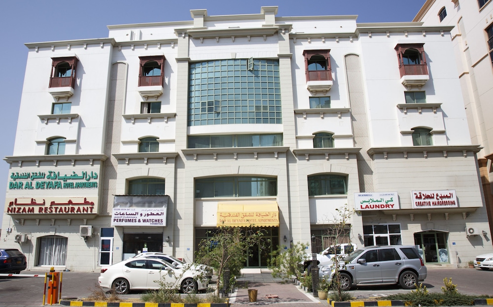 dar al deyafa hotel apartment