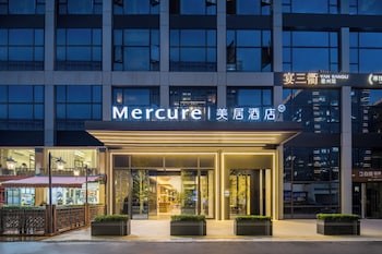 mercure hangzhou gongshu wanda plaza