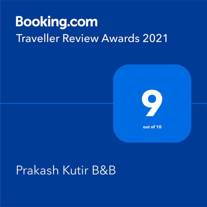 Praskash Kutir