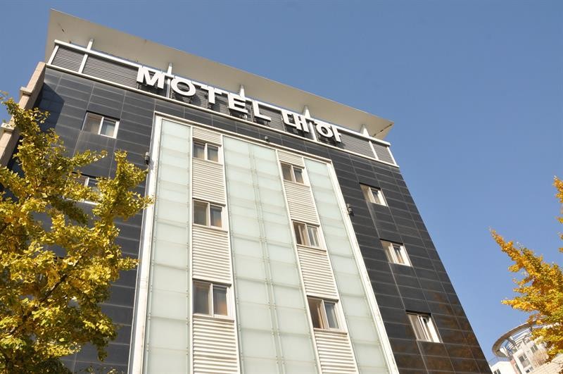 motel daeha