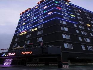 F-One Hotel,Mokpo-Si>>Mokpo,3 star