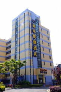 Home Inn Shanghai Nicheng Lingang Facility Industrial Park,Shanghai>>Pudong,2 star