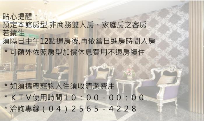 Dubai Villa Motel,Shengang>>Daya,3 star