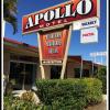 Apollo Motel Biloela,Biloela>>Banana,4 star