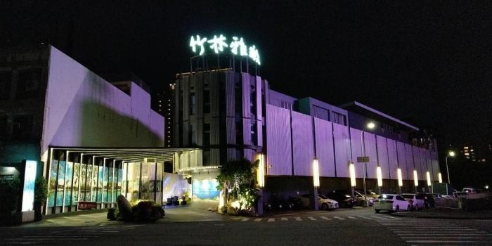 refinement motel