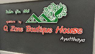 Q Zone Boutique,Lumphli>>Ayutthaya,2 star