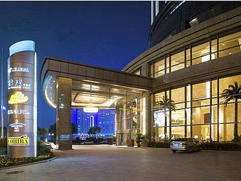 Wuhan Jin Jiang International Hotel