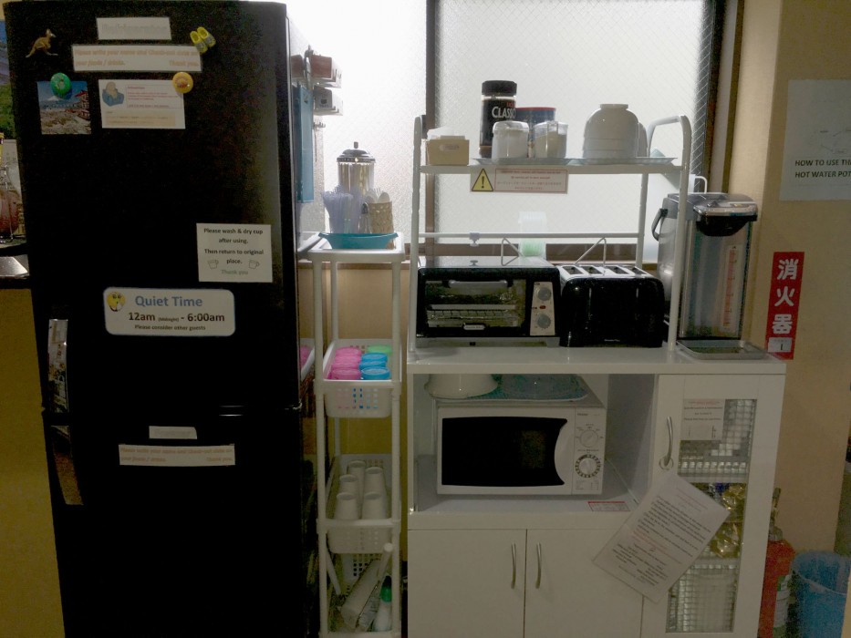 Mt Fuji Hostel Michael's,Fujikawaguchiko>>Fuji,1 star