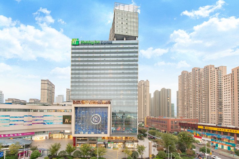 holiday inn express changzhou lanling by ihg
