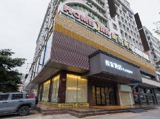 Home Inn Neo (Maoming High-Speed Railway Station),,2 star