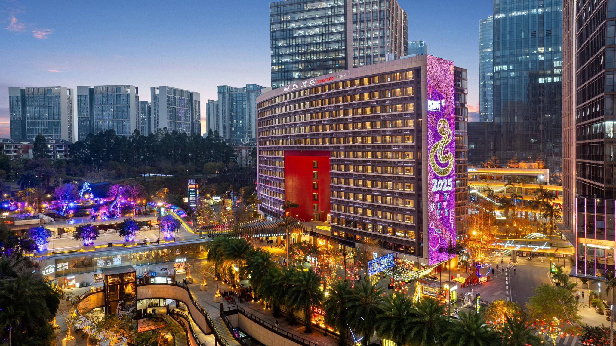 Intercityhotel Guangzhou Panyu Chimelong Wanbo Sihai City,,4 star