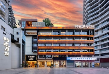 Nostalgia Hotel Chongqing Hongyadong,,3 star