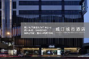 hotel reve taichung
