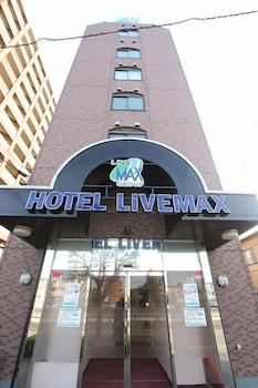 Hotel Livemax Kita Fuchu