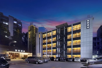 Echic Mercure International Hotel Guangzhou Railway Station Xiaobei Metro Station Branch,,4 star