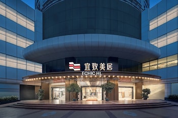echic mercure international hotel guangzhou beijing road pedestrian street flagship branch free deliver service to guangzhou baiyun international airport and free deliver service to canton fair complex during canton fair period
