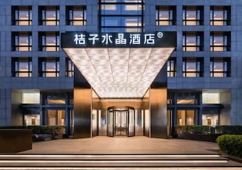 Crystal Hotel Lujiazui Financial Center,,4 star