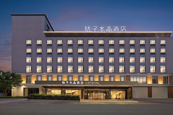 crystal orange hotel chimelong wanbo