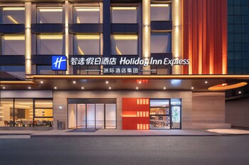Holiday Inn Express Huangshan Mountain South Gate By Ihg,,4 star