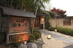 Takimotokan Yukinosato,Gifu Prefecture>>Gifu,4 star
