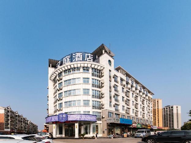 hanting premium hotel yancheng xihuan road