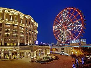 E-Da Royal Hotel,Kaohsiung>>Dashu,5 star