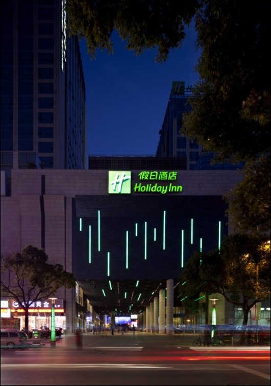 Holiday Inn Shanghai Songjiang, An Ihg Hotel,Shanghai>>Qingpu,4 star