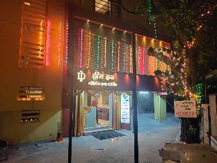 hotel dream inn thane