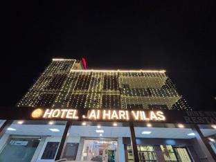 Airport Jai Hari Vilas Hotel Near Umaid Bhawan Palace Jodhpur,,3 star