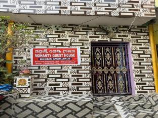 Mohanty Guest House,,0 star