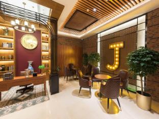 james joyce coffetel hotel beijing fengtai huaxiang xinfadi subway station