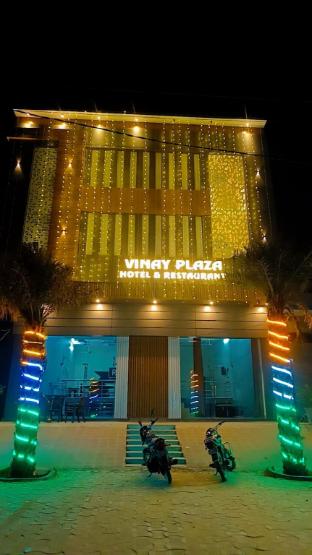 Vinay Plaza Hotel & Restaurant ,,5 star