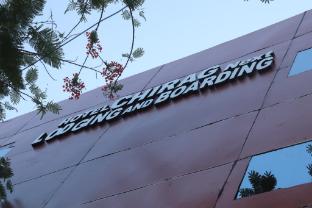 Hotel Chirag Next,,1 star