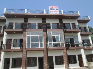 Hotel Apple Inn,Bhowali>>Bhimtal,3 star
