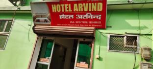 Arvind Hotel,,5 star