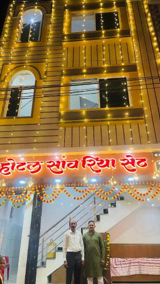 hotel sanwariya seth