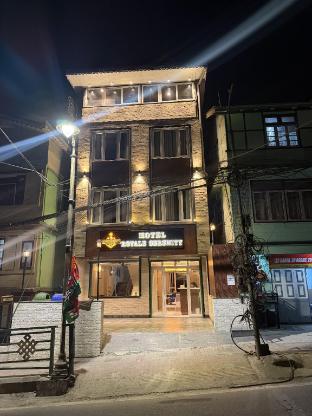 the royale serenity hotel
