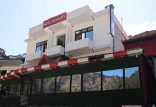 Hotel Mahadev Sitapur Kedarnath Uttarakhand,,5 star